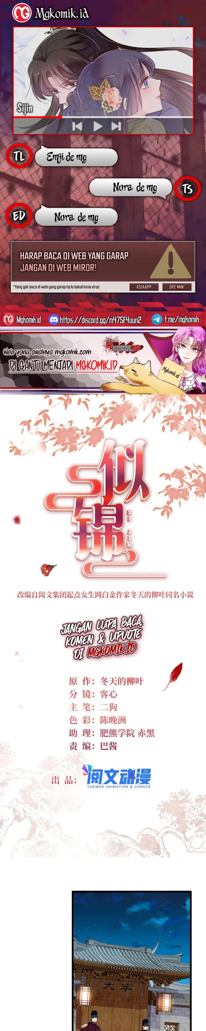 Sijin