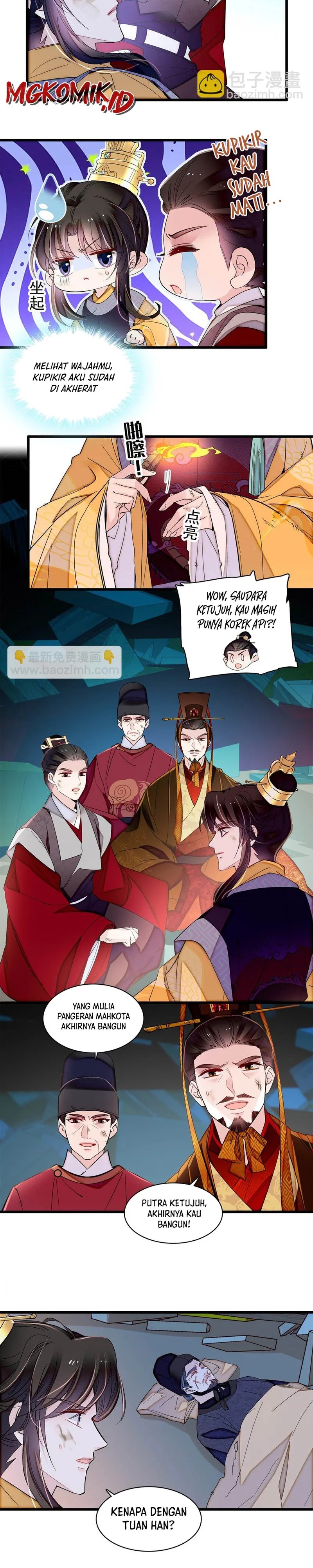 Sijin