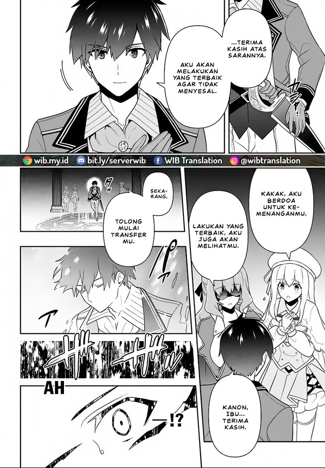 Six Princesses Fall In Love With God Guardian (Rokuhime Wa Kami Goe Ni Koi Ni Suru) Chapter 15