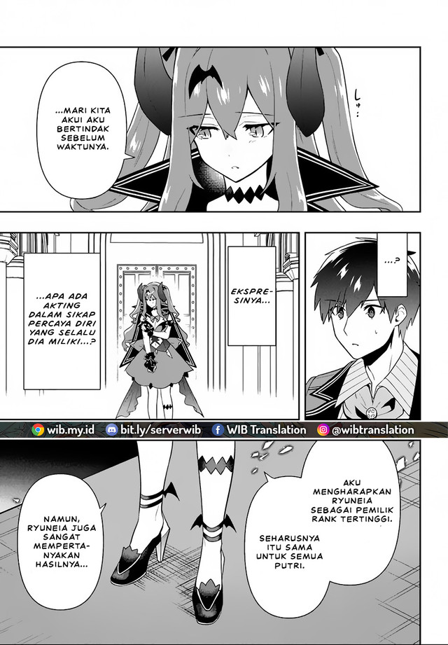 Six Princesses Fall In Love With God Guardian (Rokuhime Wa Kami Goe Ni Koi Ni Suru) Chapter 15