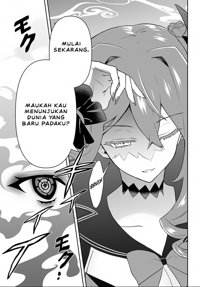 Six Princesses Fall In Love With God Guardian (Rokuhime Wa Kami Goe Ni Koi Ni Suru) Chapter 15