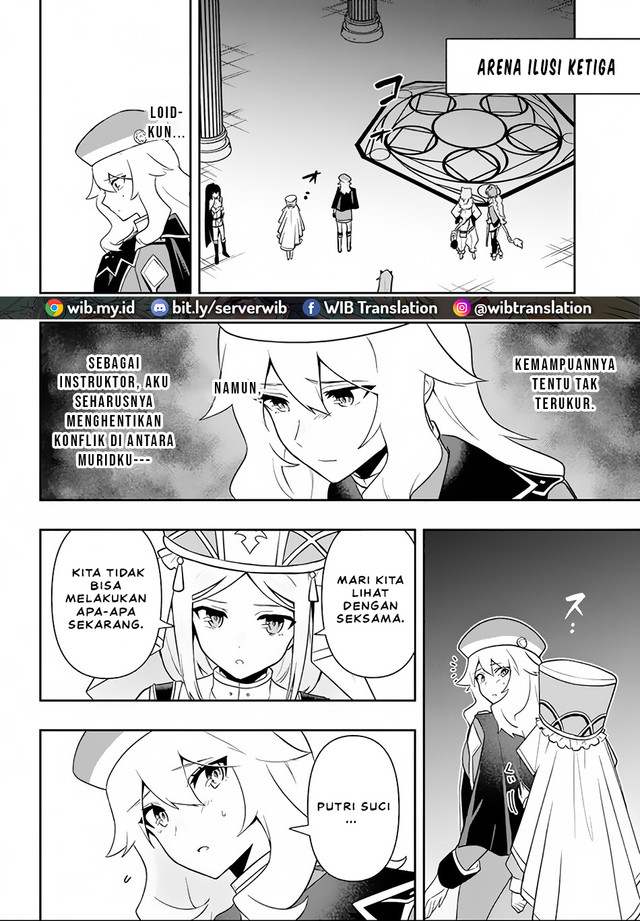 Six Princesses Fall In Love With God Guardian (Rokuhime Wa Kami Goe Ni Koi Ni Suru) Chapter 15