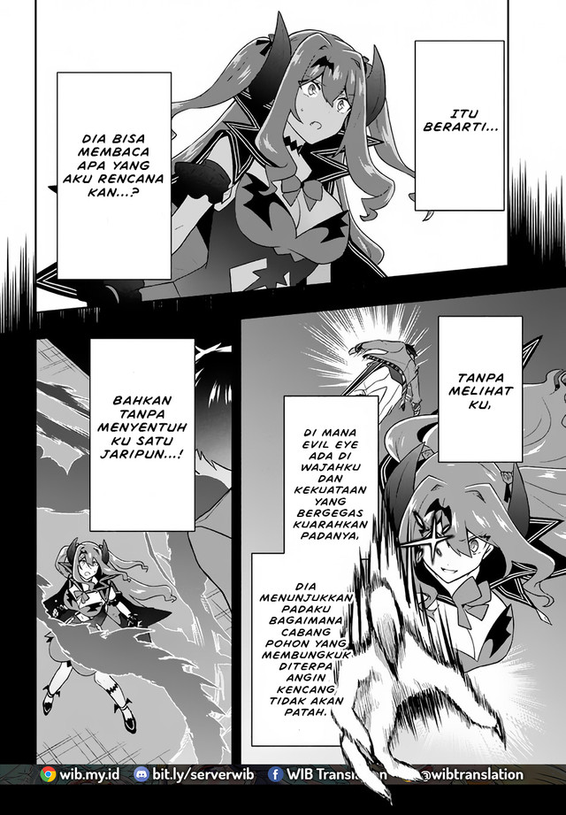 Six Princesses Fall In Love With God Guardian (Rokuhime Wa Kami Goe Ni Koi Ni Suru) Chapter 15