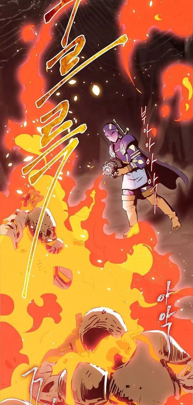 Skeleton Soldier Couldn’t Protect the Dungeon