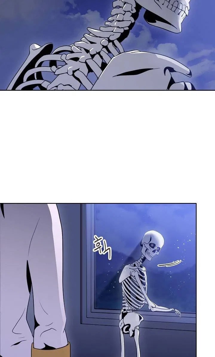 Skeleton Soldier Couldn’t Protect the Dungeon
