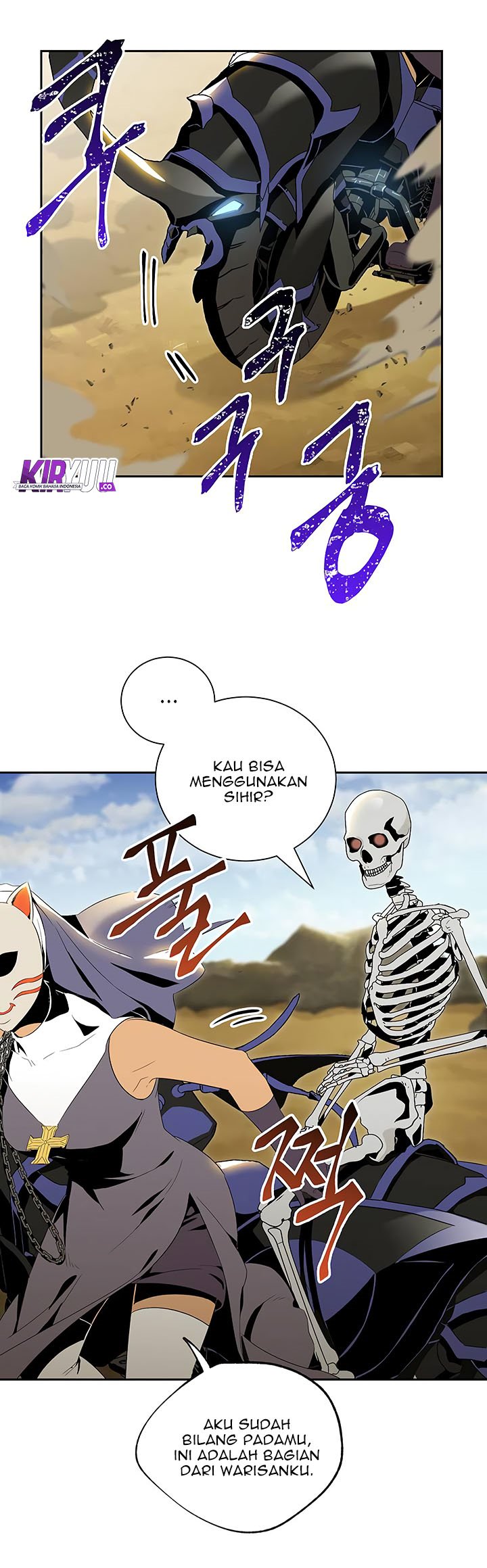 Skeleton Soldier Couldn’t Protect the Dungeon