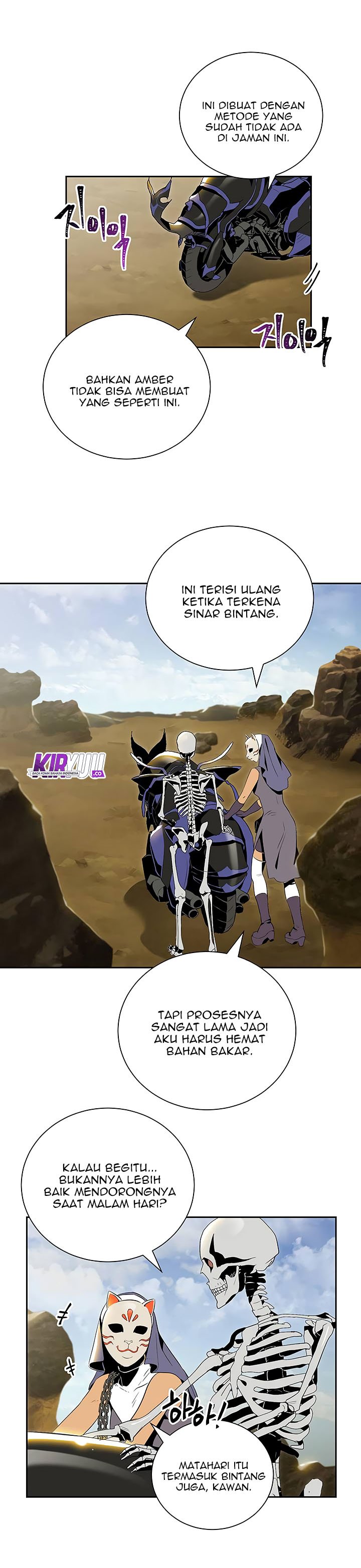Skeleton Soldier Couldn’t Protect the Dungeon