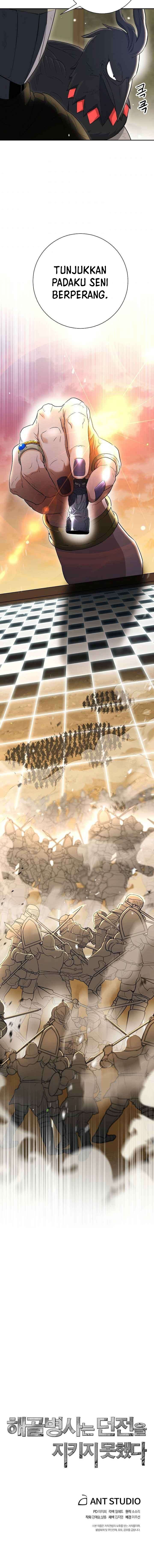 Skeleton Soldier Couldn’t Protect the Dungeon