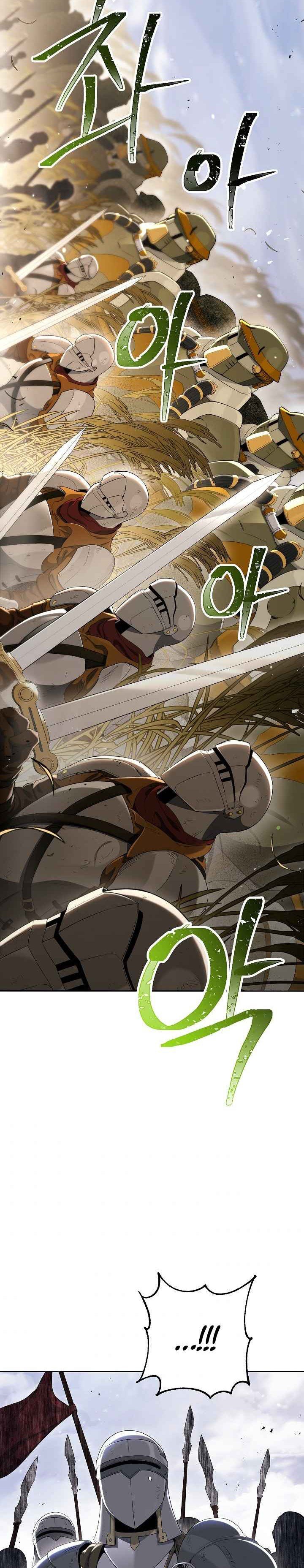 Skeleton Soldier Couldn’t Protect the Dungeon