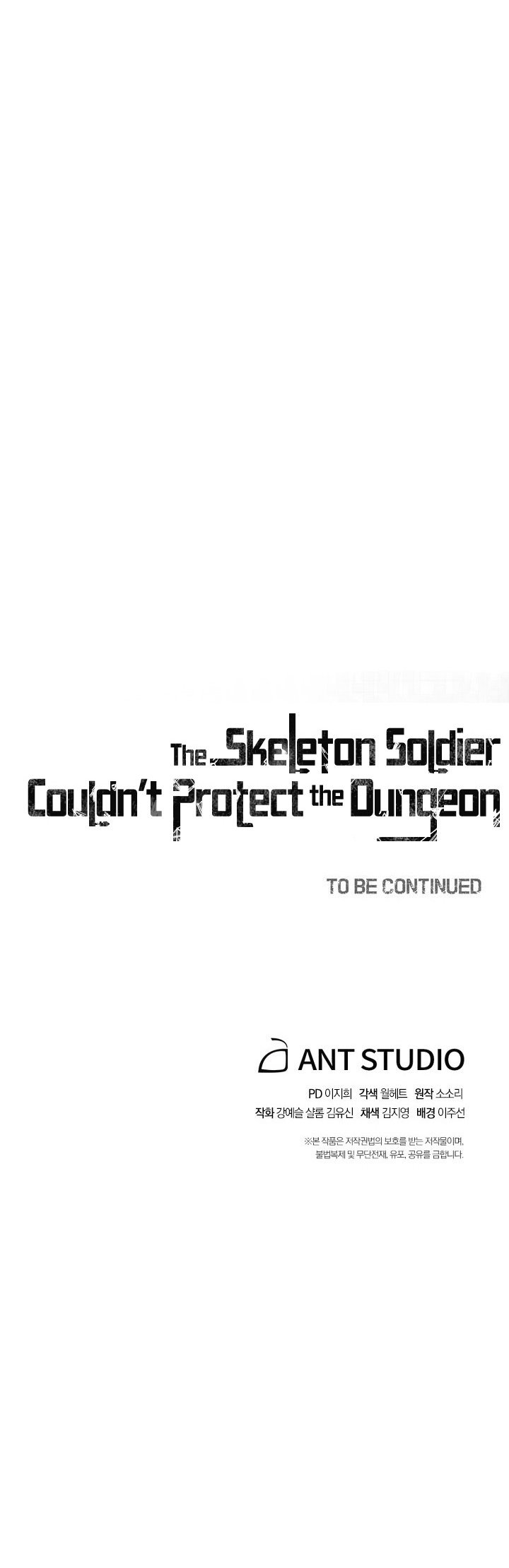 Skeleton Soldier Couldn’t Protect the Dungeon