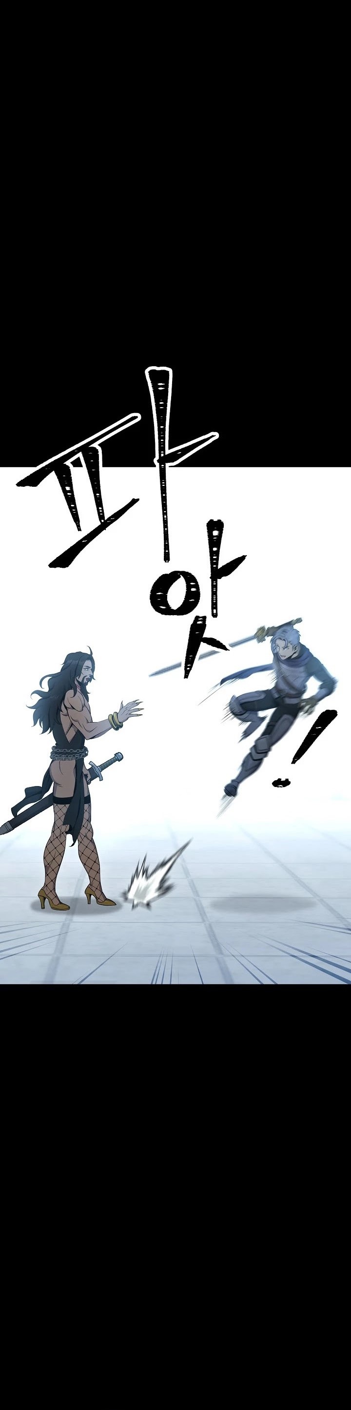 Skeleton Soldier Couldn’t Protect the Dungeon