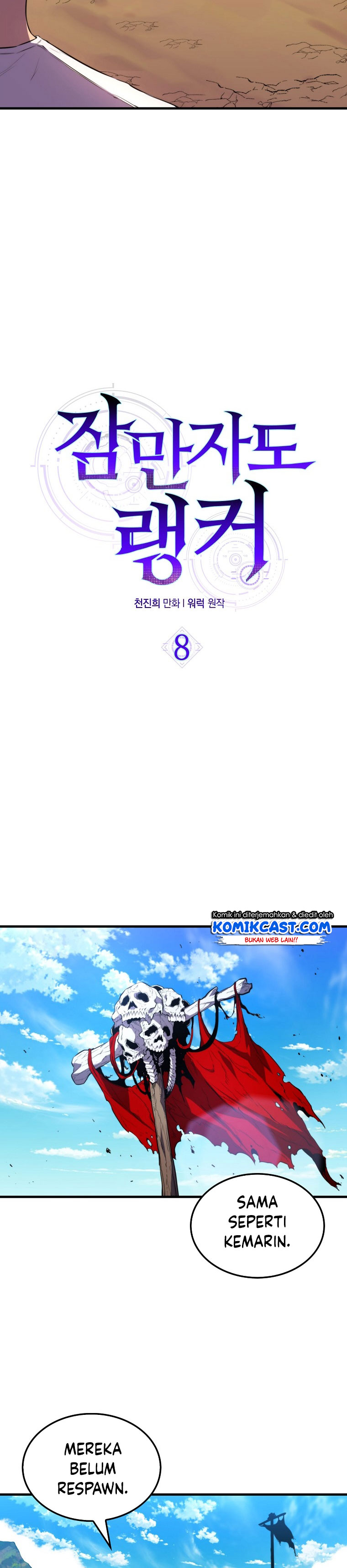 Sleeping Ranker