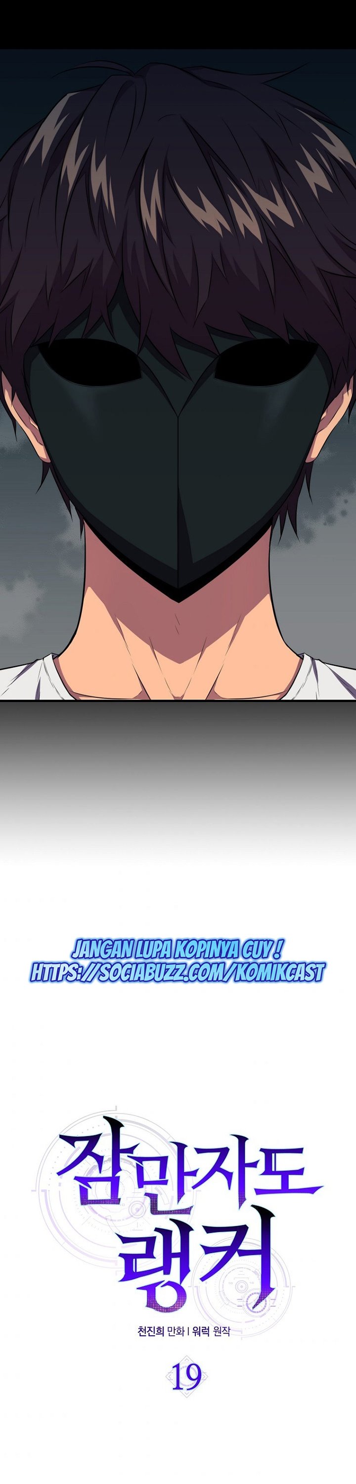 Sleeping Ranker