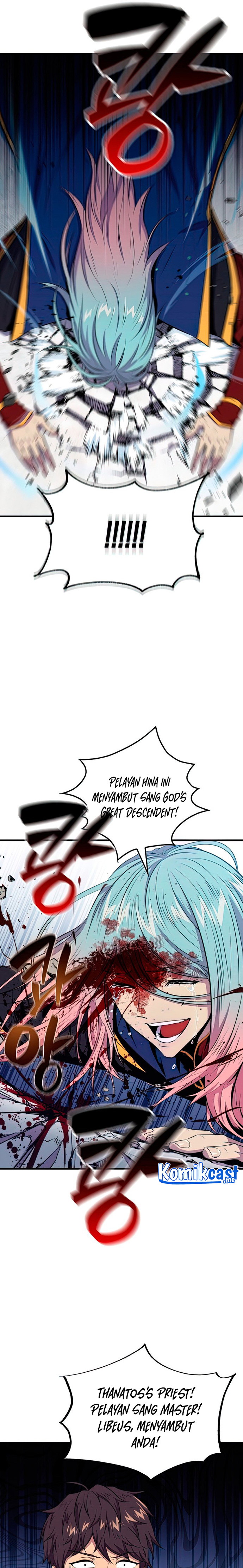 Sleeping Ranker