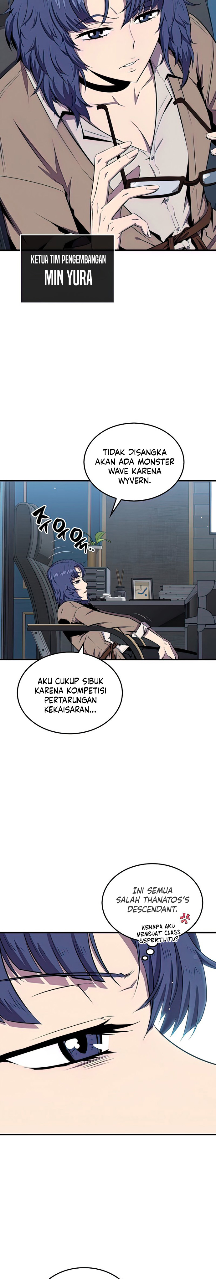 Sleeping Ranker