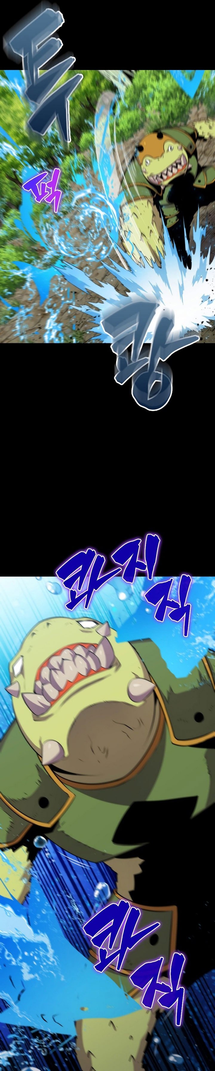 Sleeping Ranker