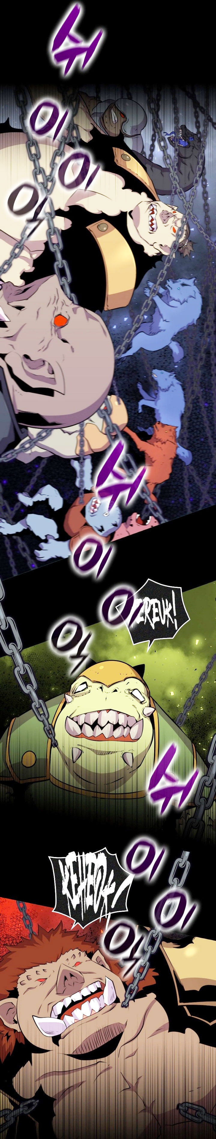 Sleeping Ranker