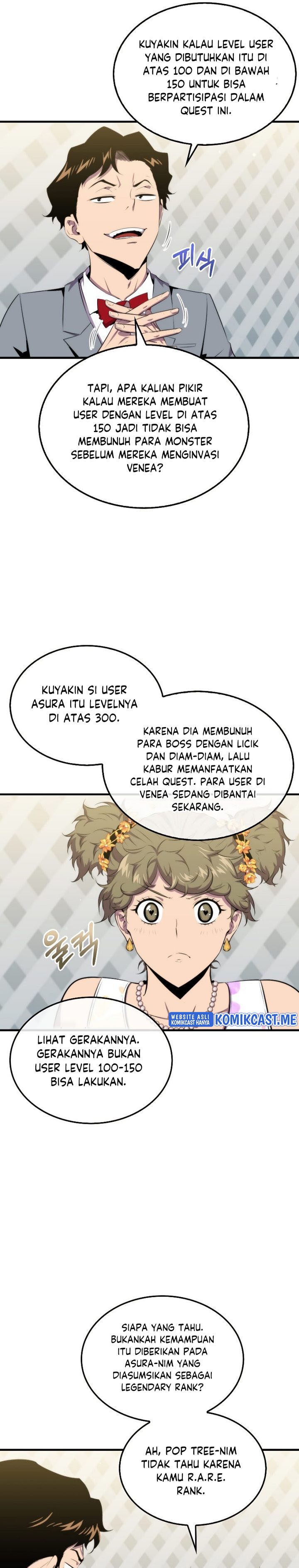 Sleeping Ranker