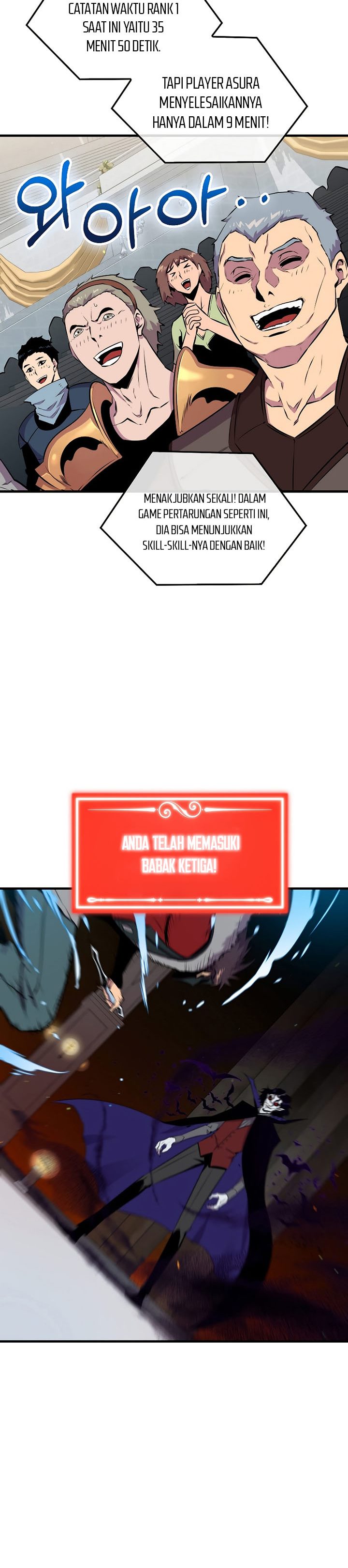 Sleeping Ranker