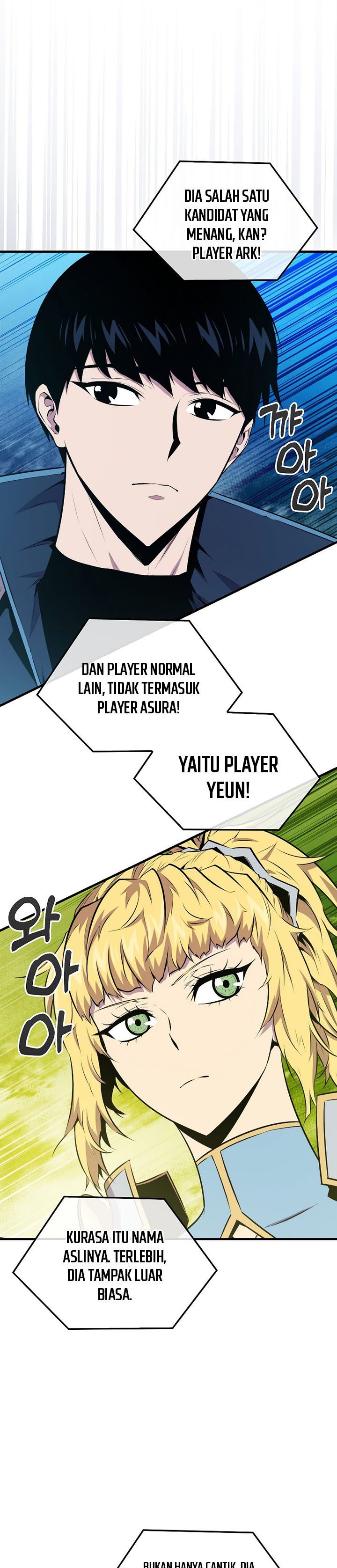 Sleeping Ranker