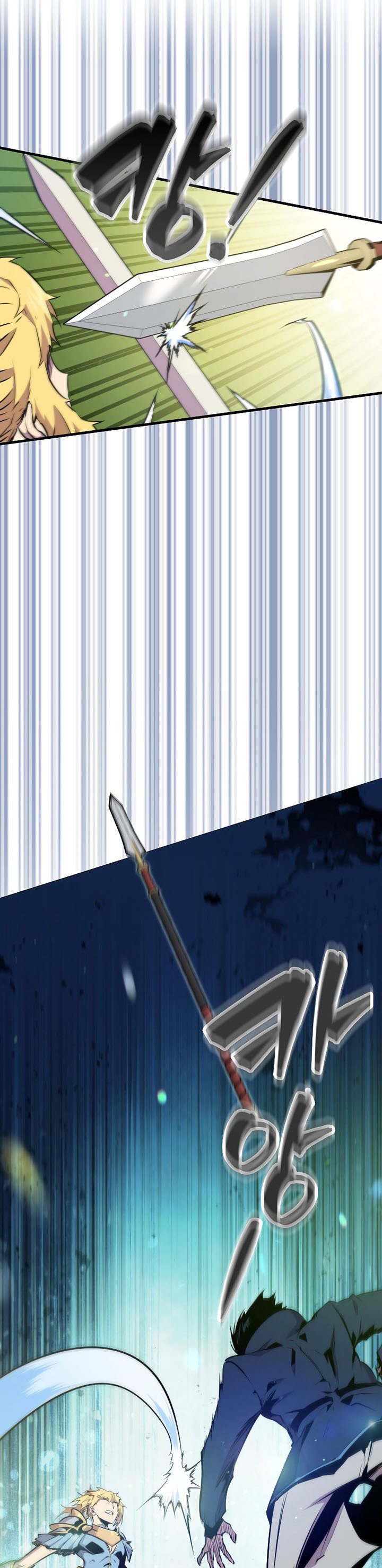 Sleeping Ranker