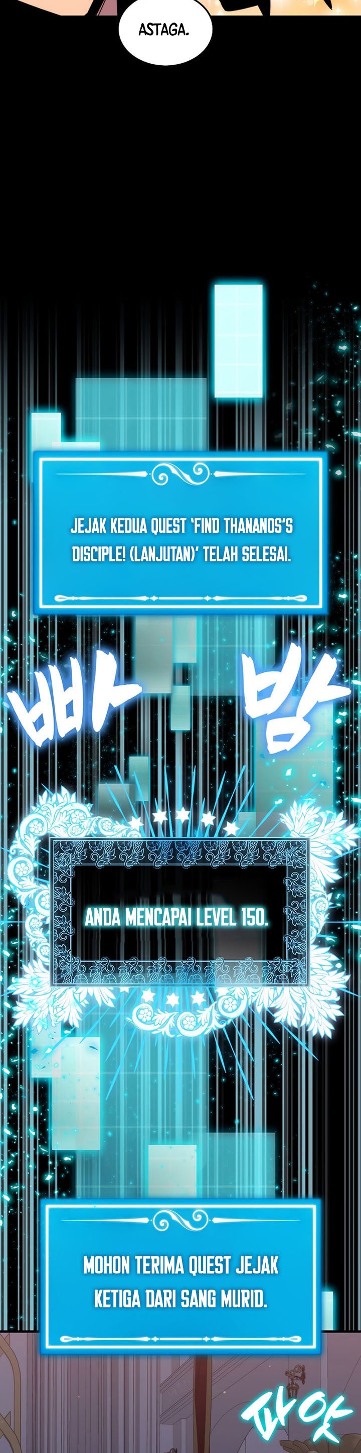 Sleeping Ranker