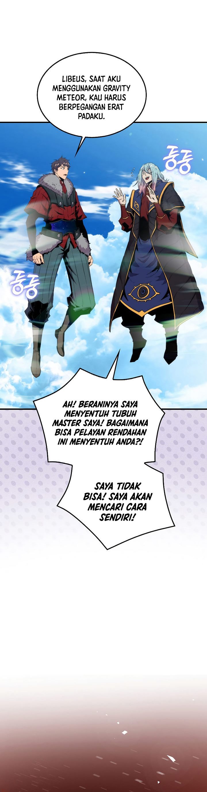 Sleeping Ranker