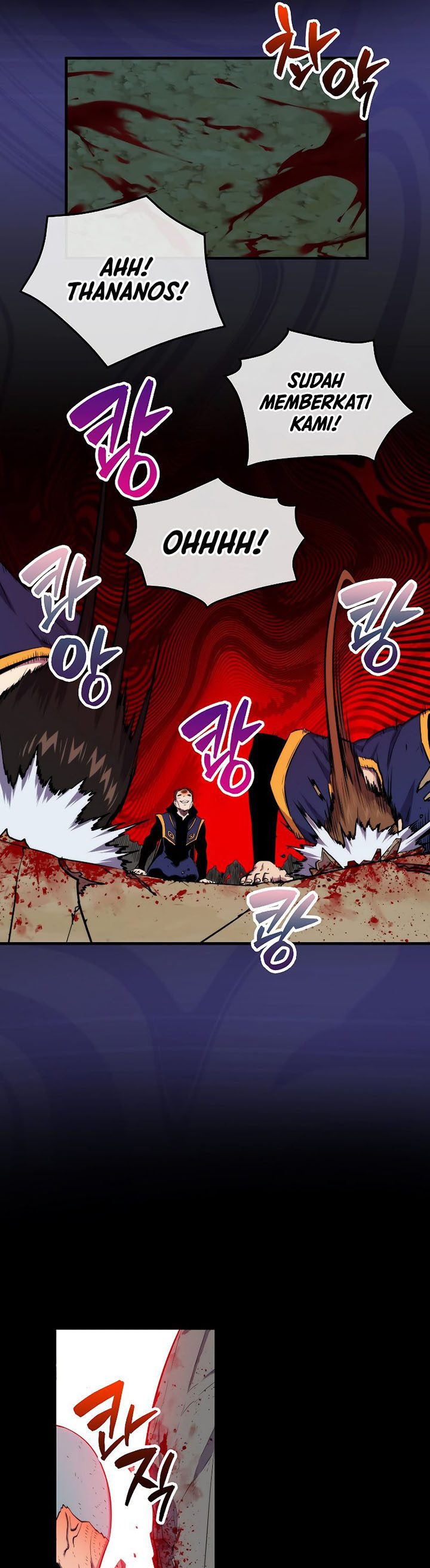 Sleeping Ranker