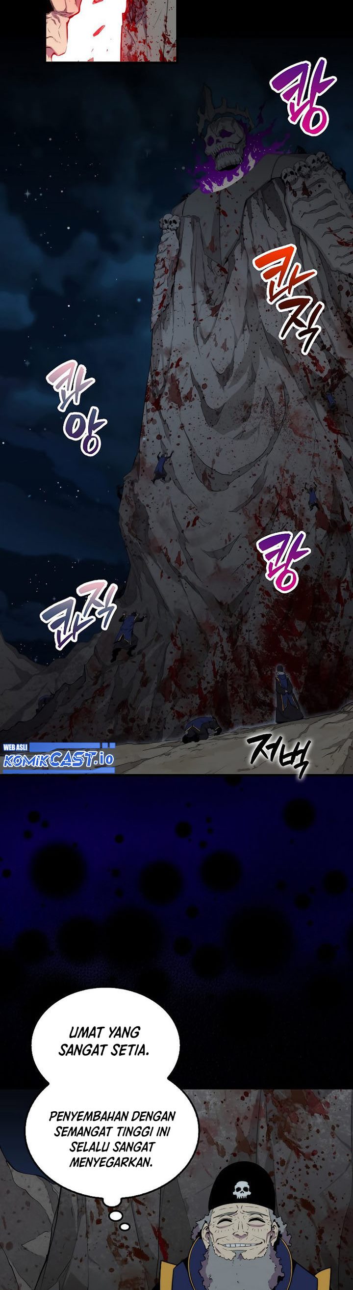Sleeping Ranker