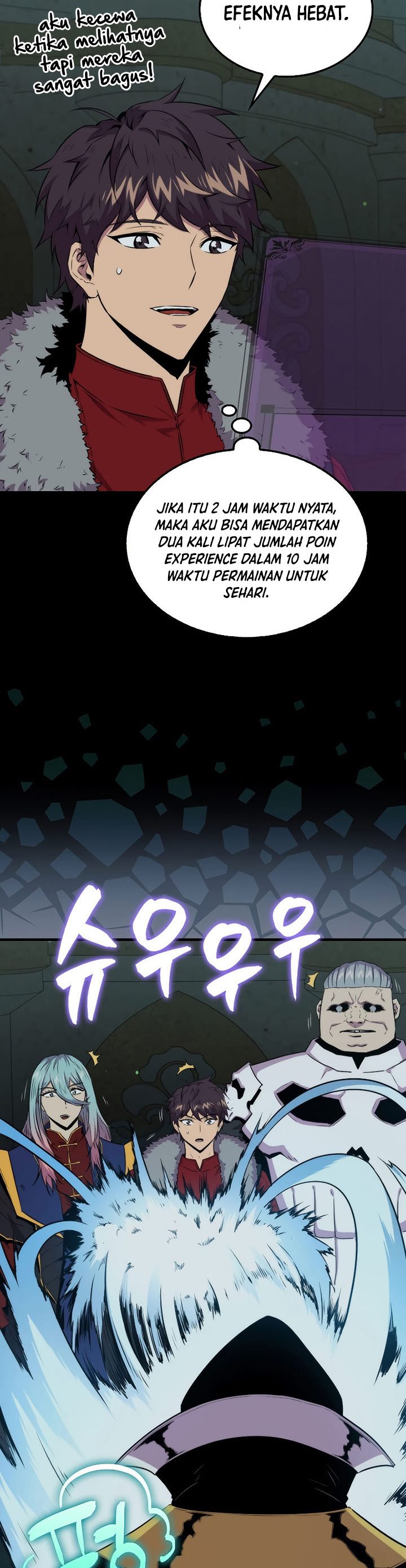 Sleeping Ranker
