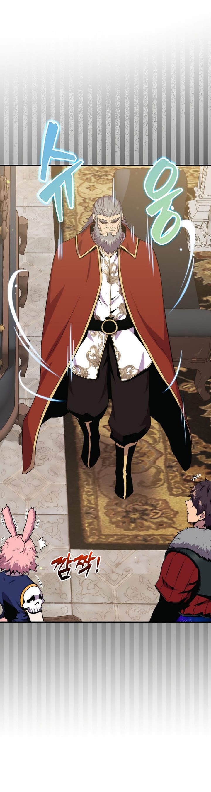Sleeping Ranker