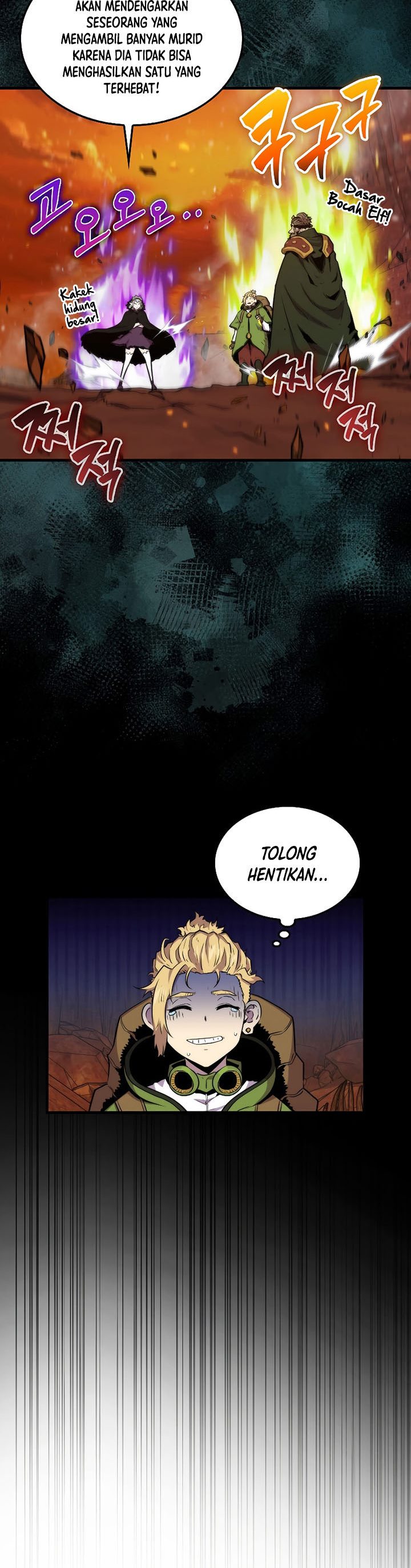 Sleeping Ranker