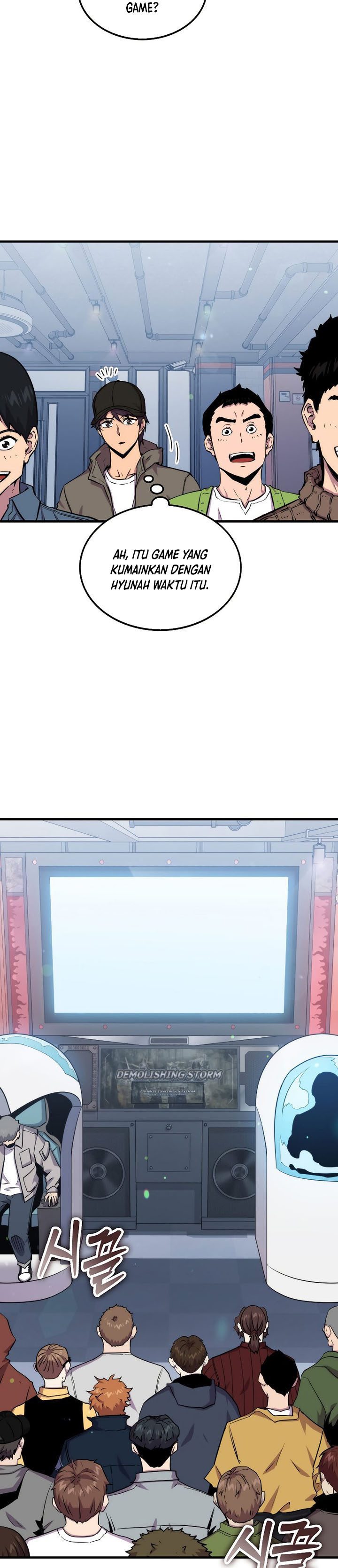Sleeping Ranker