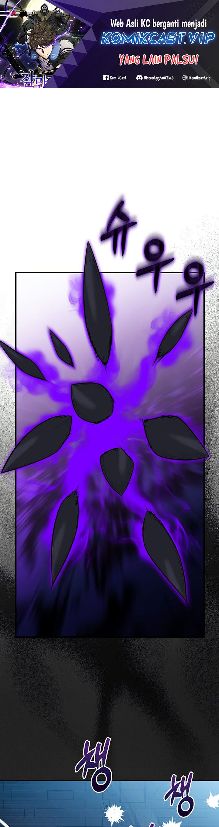 Sleeping Ranker