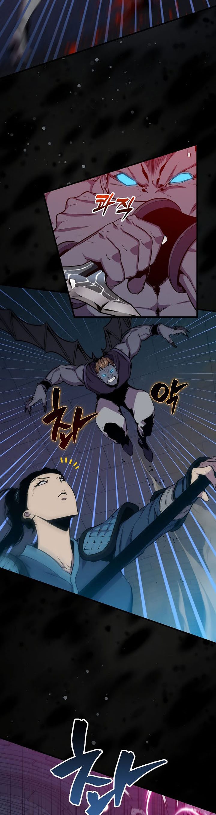 Sleeping Ranker