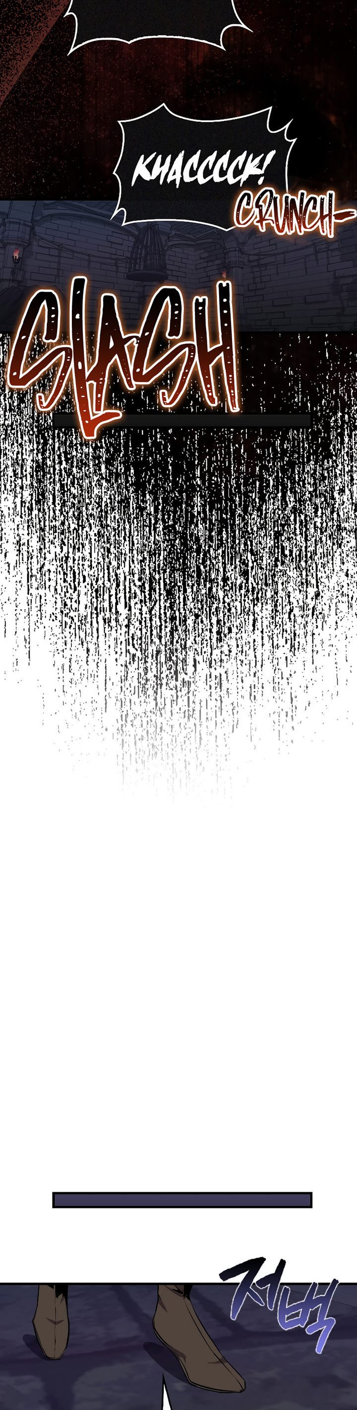Sleeping Ranker