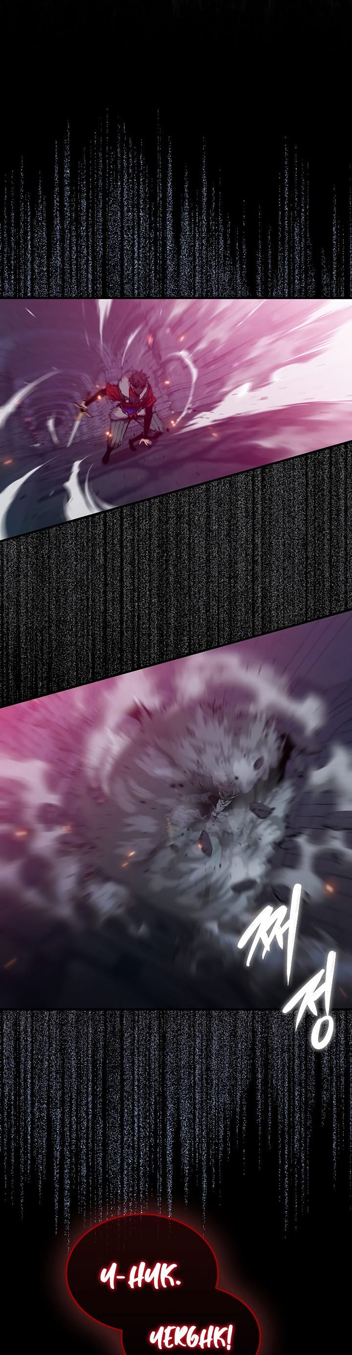 Sleeping Ranker