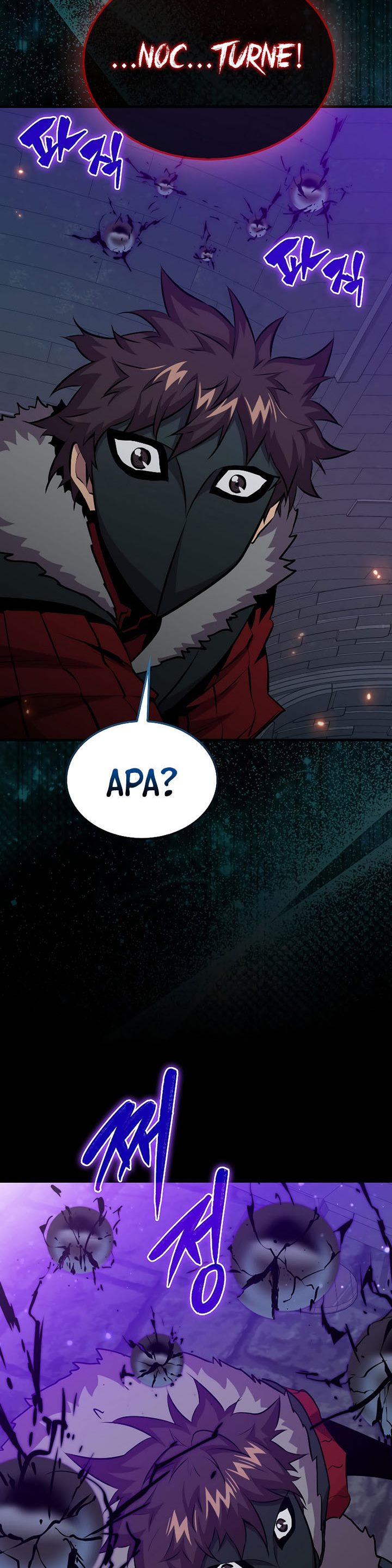Sleeping Ranker