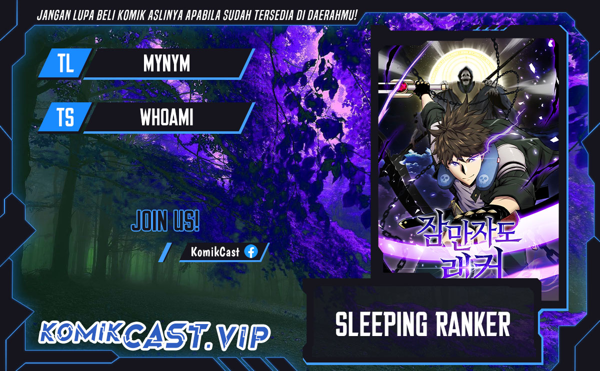 Sleeping Ranker Chapter 95