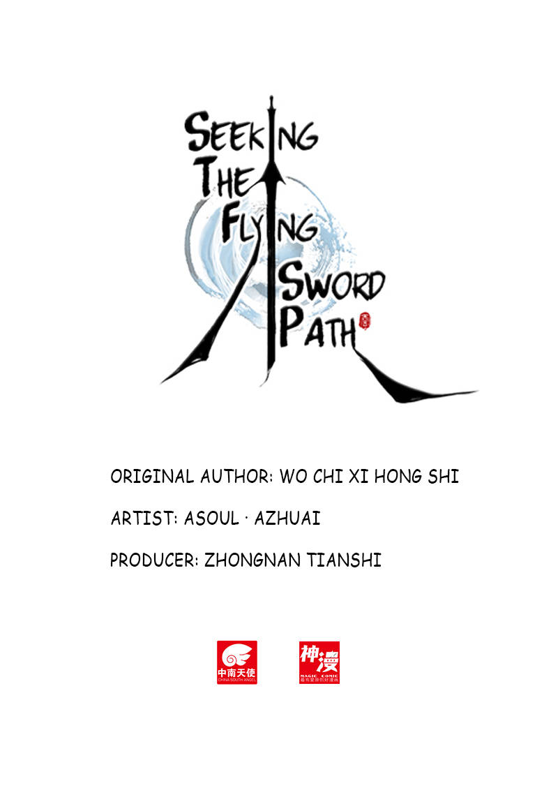 Soaring Sword Odyssey