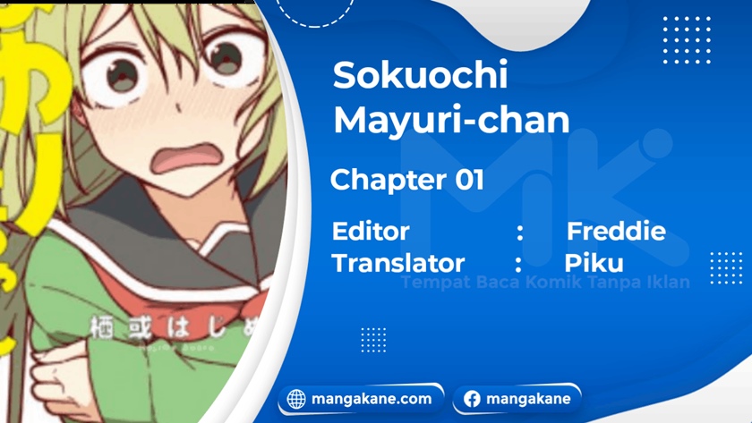 Sokuochi Mayuri-chan (Serialization)