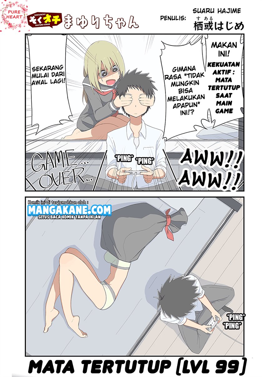 Sokuochi Mayuri-chan (Serialization)