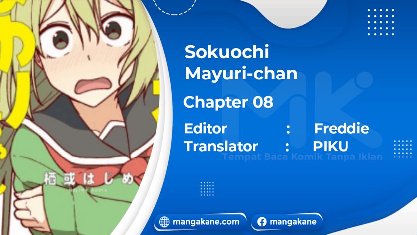 Sokuochi Mayuri-chan (Serialization)