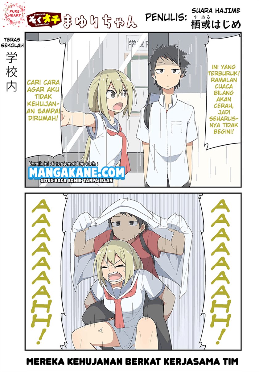 Sokuochi Mayuri-chan (Serialization)