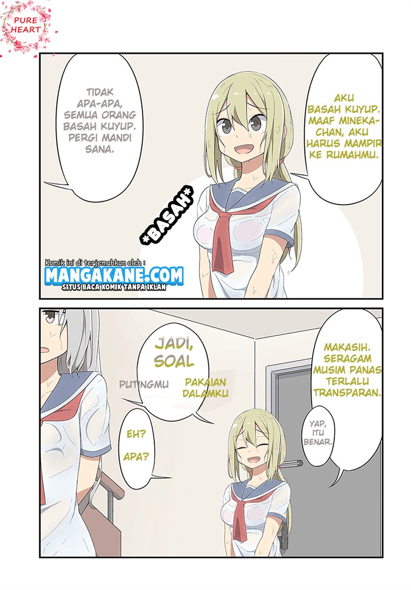 Sokuochi Mayuri-chan (Serialization)