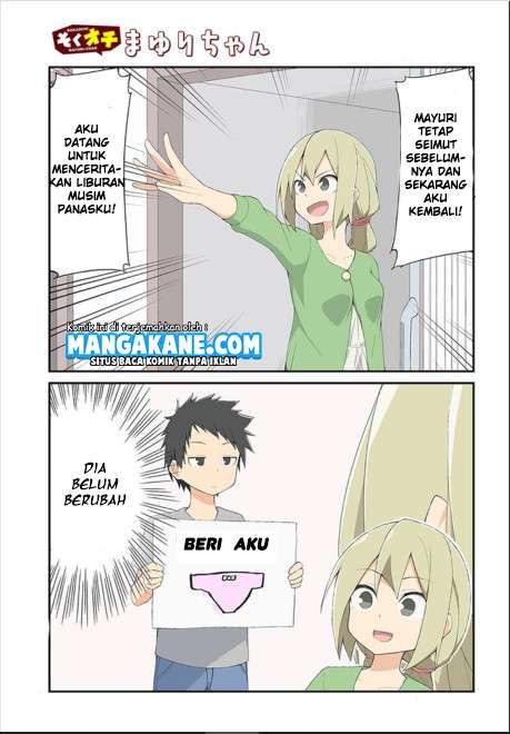 Sokuochi Mayuri-chan (Serialization)