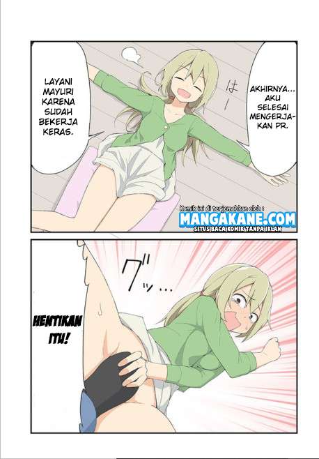 Sokuochi Mayuri-chan (Serialization)