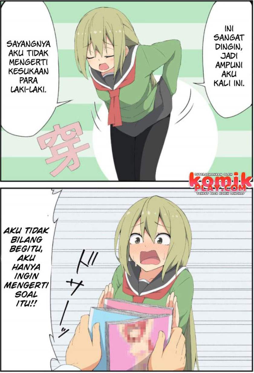 Sokuochi Mayuri-chan (Serialization)