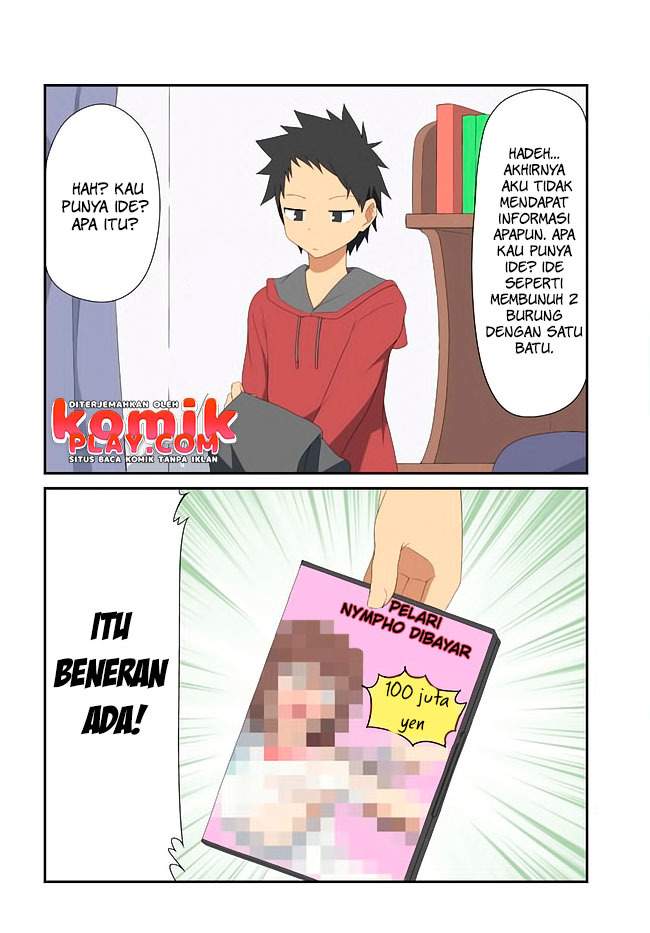 Sokuochi Mayuri-chan (Serialization)