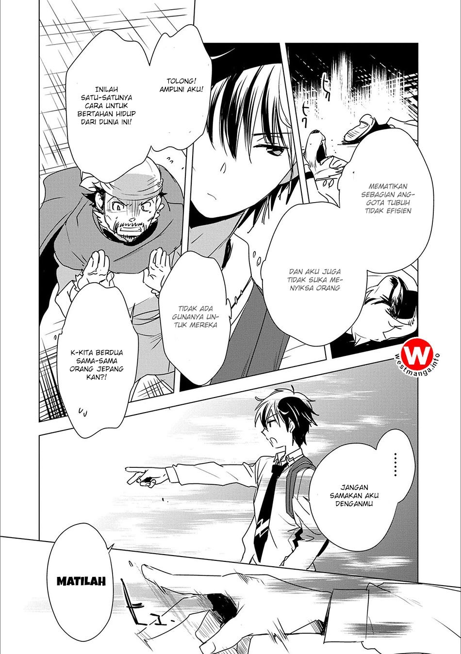 Sokushi Cheat ga Saikyou Sugite, Isekai no Yatsura ga Marude Aite ni Naranai n desu ga. Chapter 4